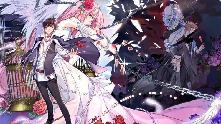 《平行世界假夫人》的冲突与试探篇