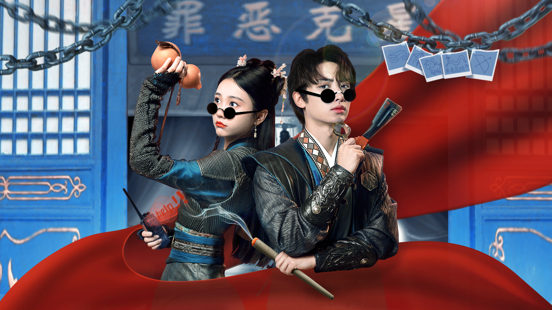 在下一炷香-封面1