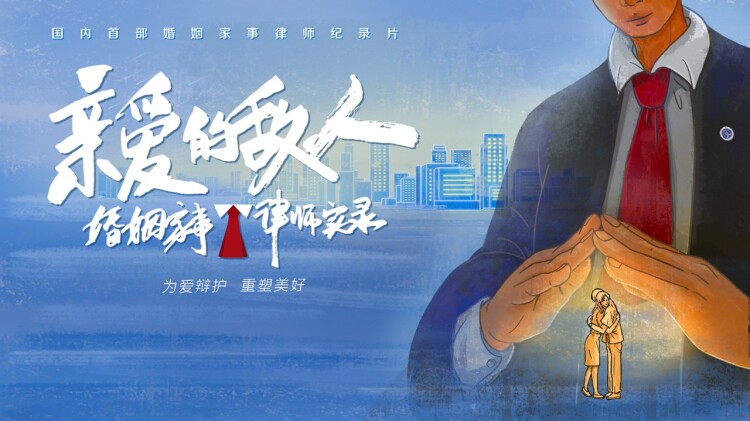 我在末世捡属性