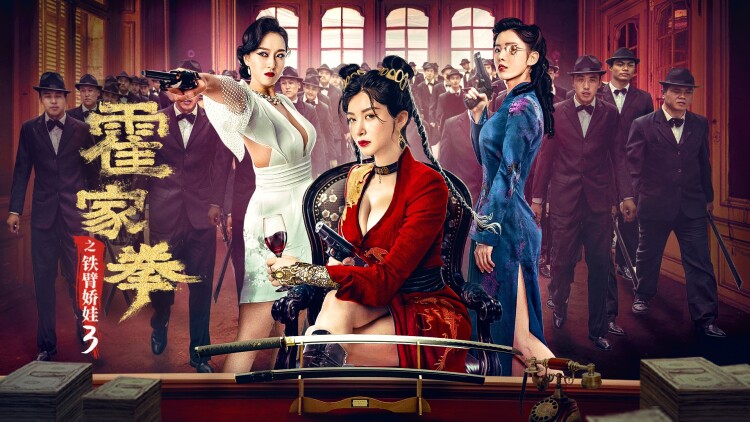 迟到十八年的爱的误会与阻碍