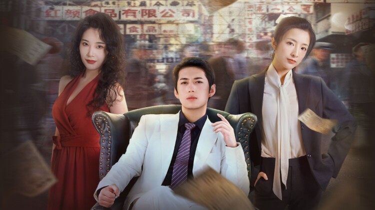 迷你特工队之汉堡大作战