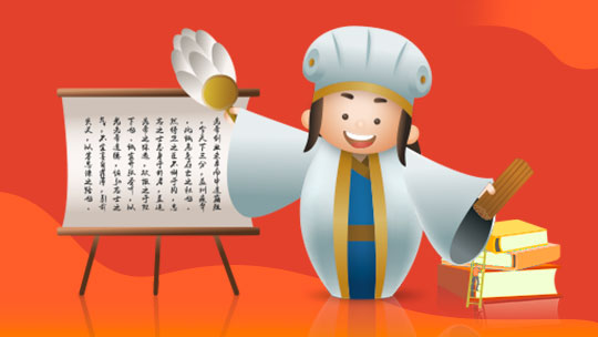 小学语文课本导读四年级下-封面1