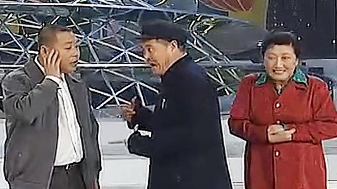 2001央视春晚-封面1