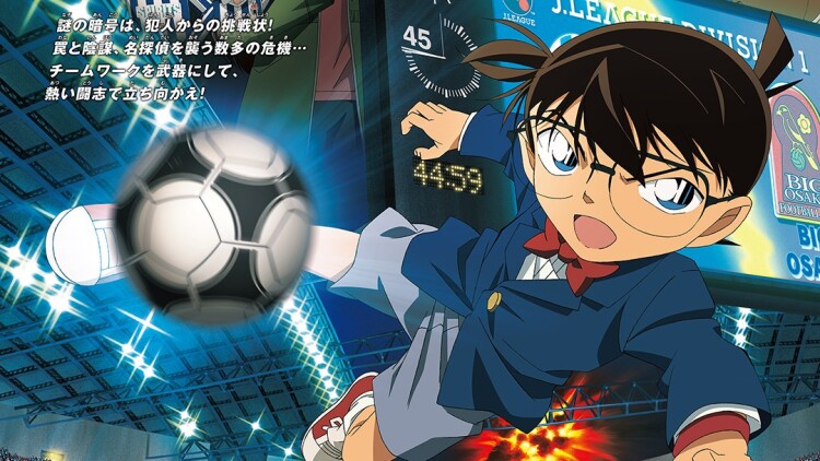 波导D680手机概述