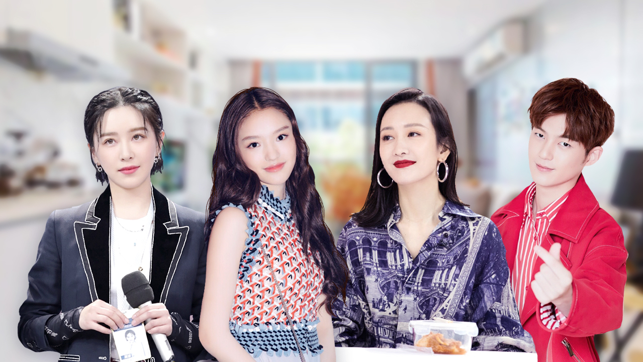 《我家那闺女第2季》最新一期,全集完整版高清在线观看2345综艺大全