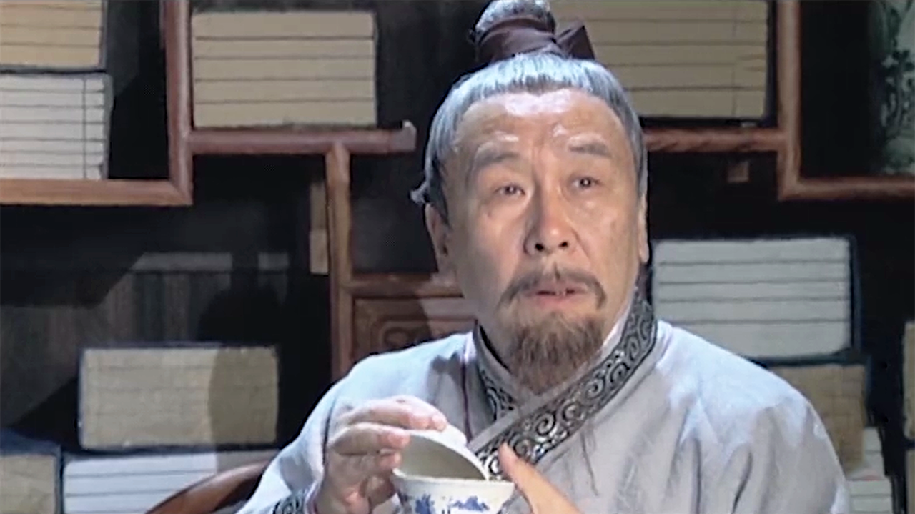 天地苍茫