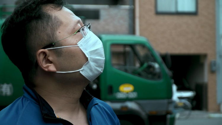 破晓盲山：迷雾中的初晨觉醒