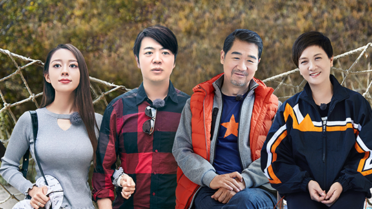 第6期：张国立教邓婕射箭超有爱
