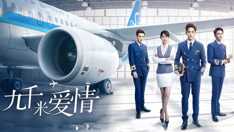 外星女生柴小七