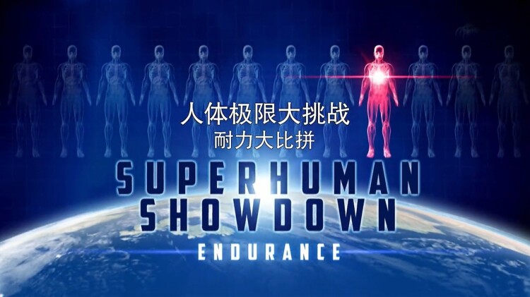 重生老太先离为敬