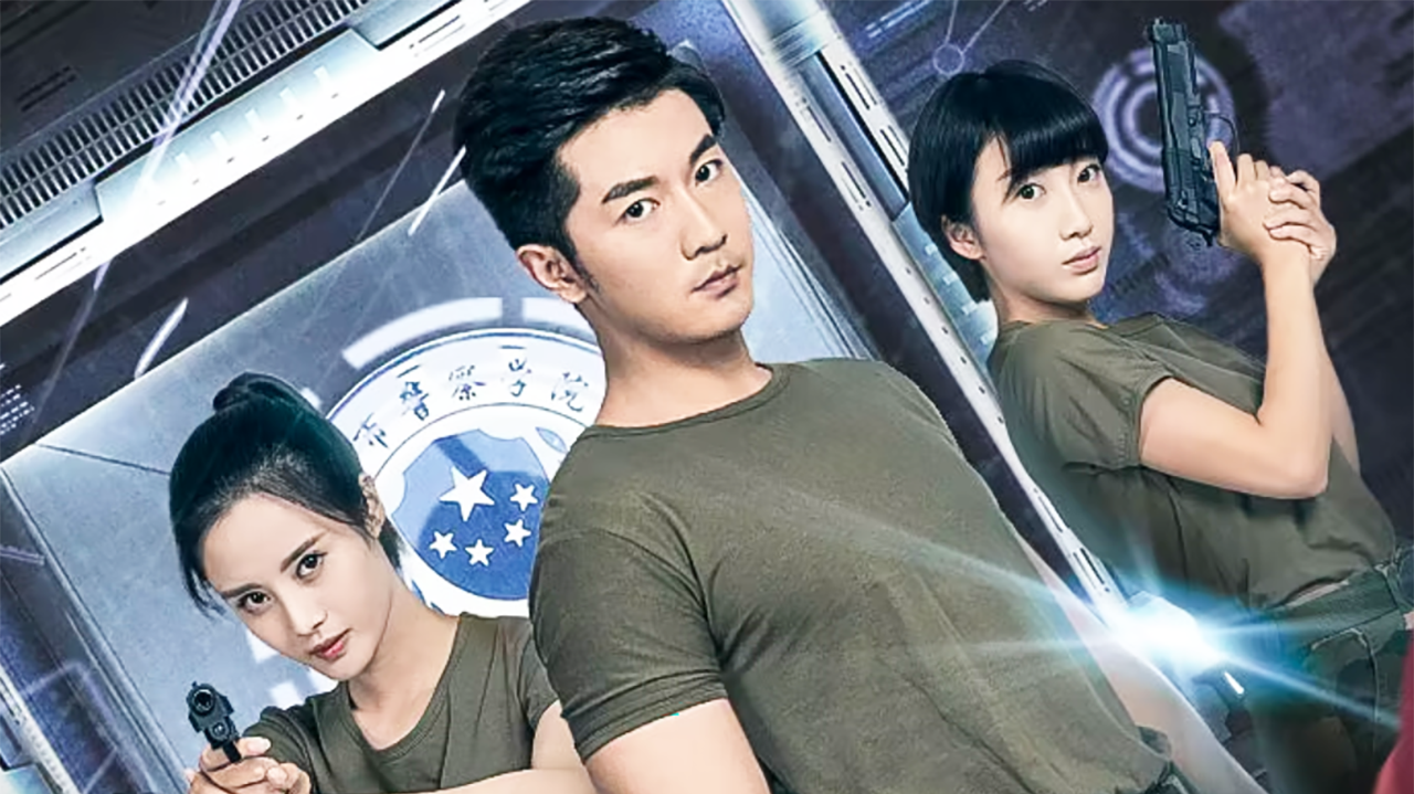 学警旋风