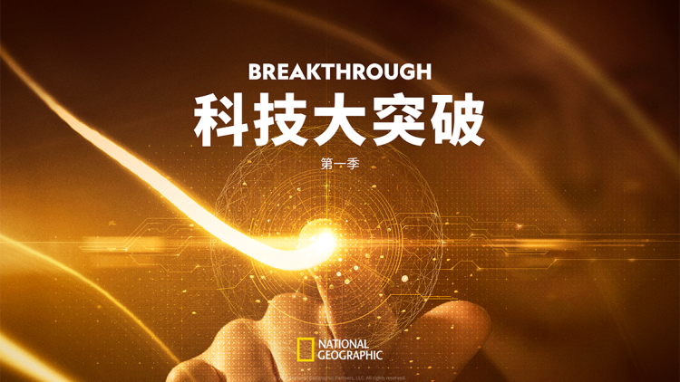 抓娃娃之女儿也要穷养——未来的希望与期待