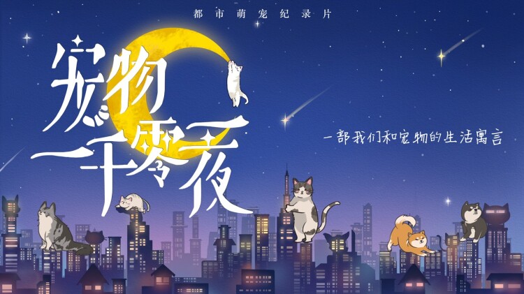 玛丽莲梦露之谜首次现世的录音