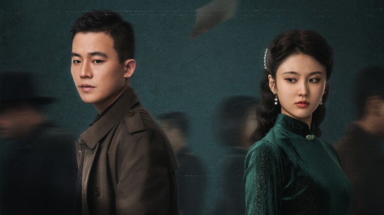 被迫害后我竟然成了大佬夫人·暗潮汹涌