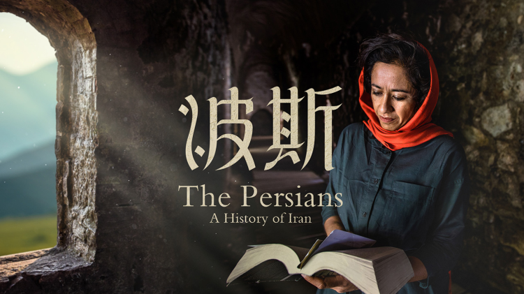 诱他破戒·欲望与责任的冲突