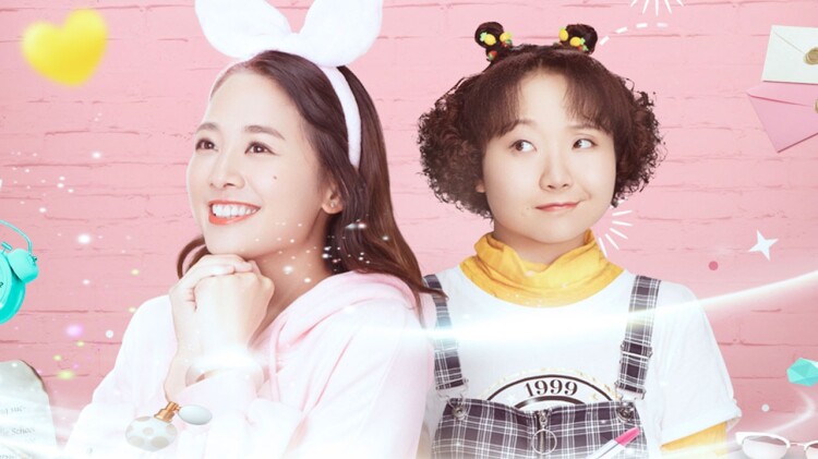 我能看到成功率第四季