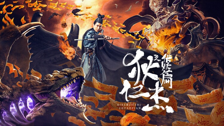 时光音乐会第四季