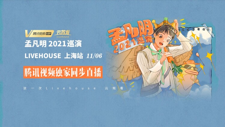 绯闻女孩第二季