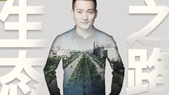 向上之路（第二季）-封面1