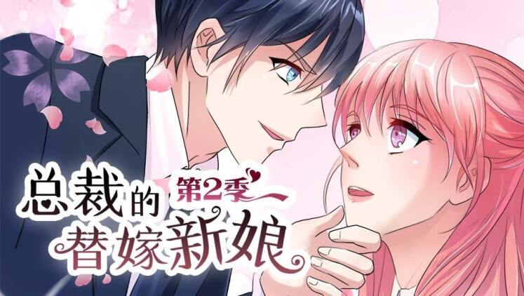 当应用程序图标显示异常时的其他可能原因