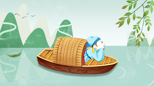 中小学语文-诗仙李白-封面1