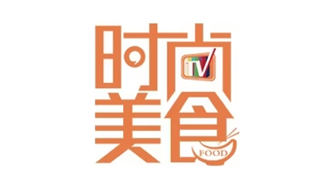 时尚美食-封面1