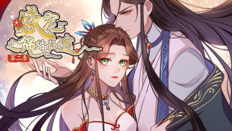 穿回八零收老公的初识青梅竹马