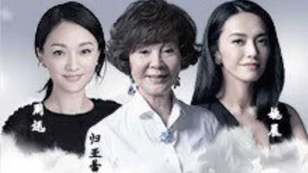 见字如面 第2季-封面1