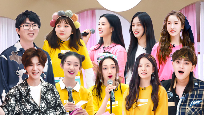 第6期（上）：创造营“吐槽大会”来袭！