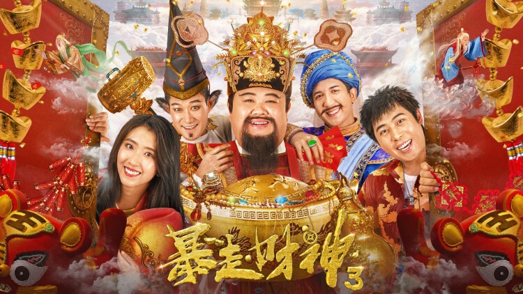 情迷顾小姐恋恋时光长