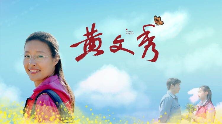 公会与团队活动：集体力量创造财富