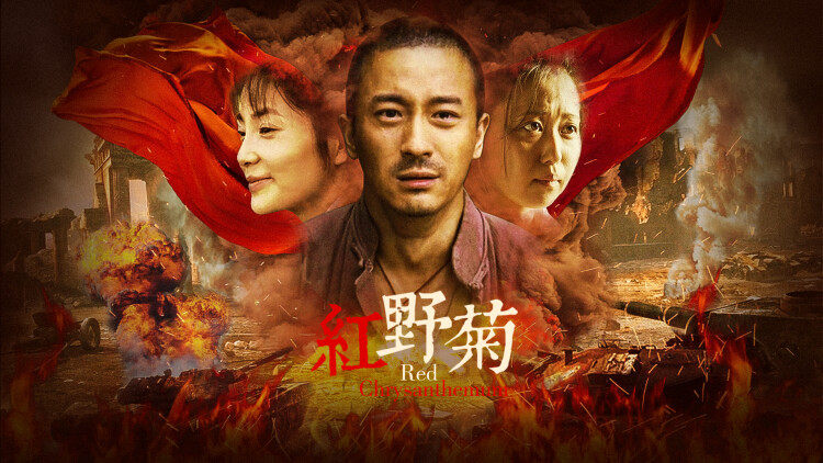 如果人生可以重来