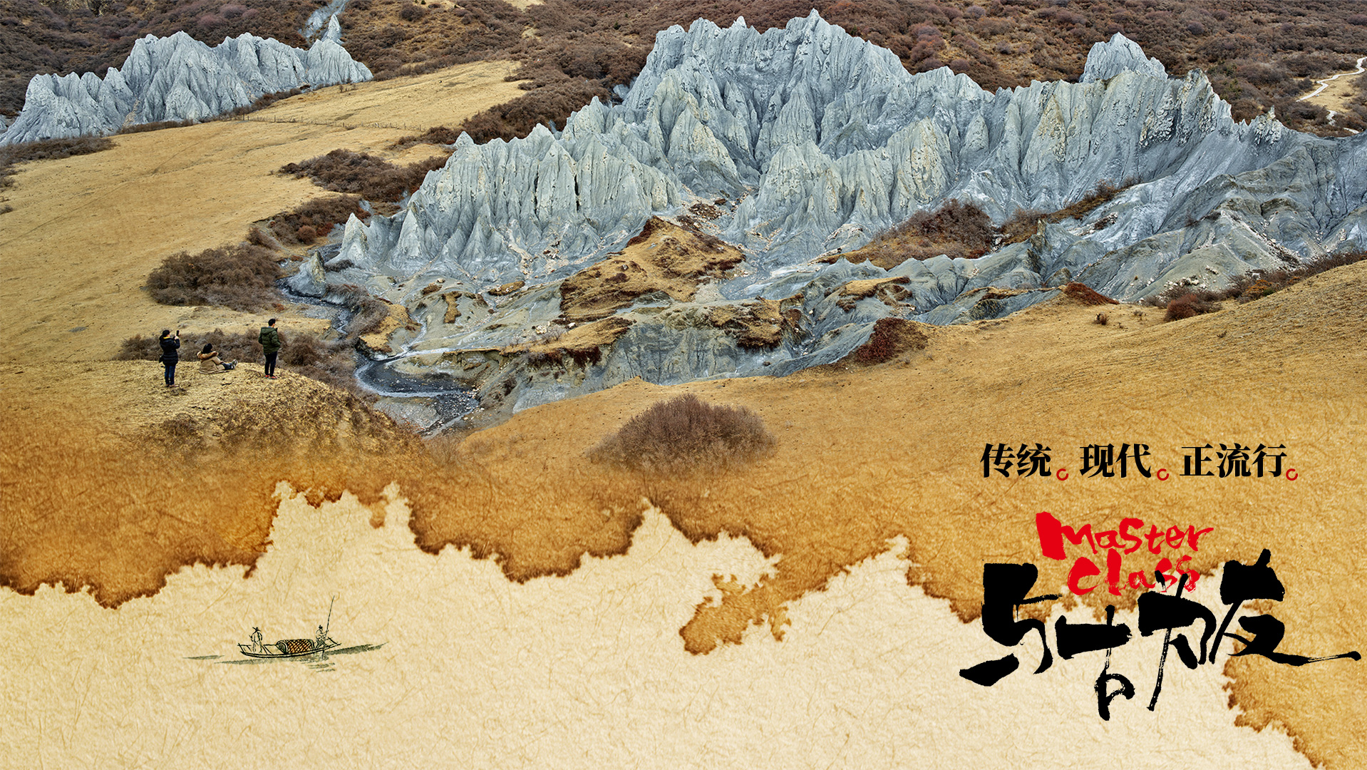 与古为友-封面1