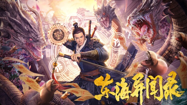 印度连环杀手档案德里屠夫