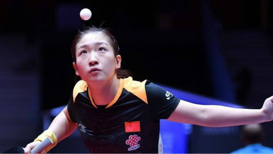 刘诗雯·青春修炼手册