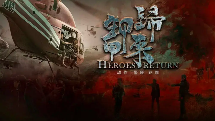 穿成极品婆婆携家逃荒靠系统赢麻了的艰难逃荒