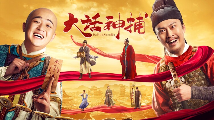 生理大叔和他的女儿