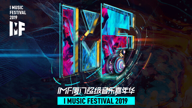 万里归途短剧版