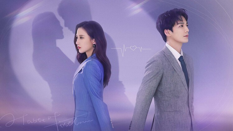 背叛我的人求我救命