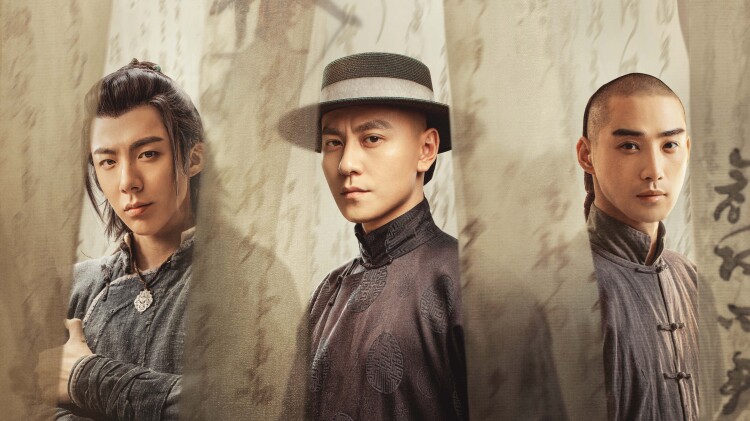 遇到恶意软件时：如何保护账户安全