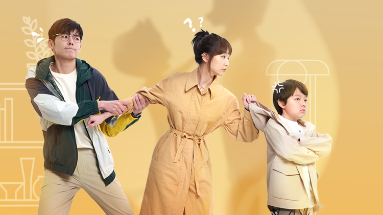 我的消费成倍返现