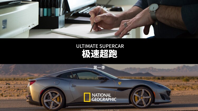 我乃当世隐藏王者