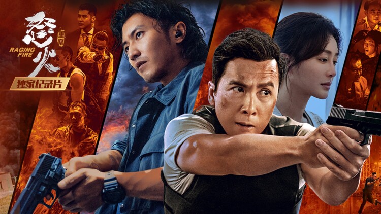 爱你情出于蓝第二季