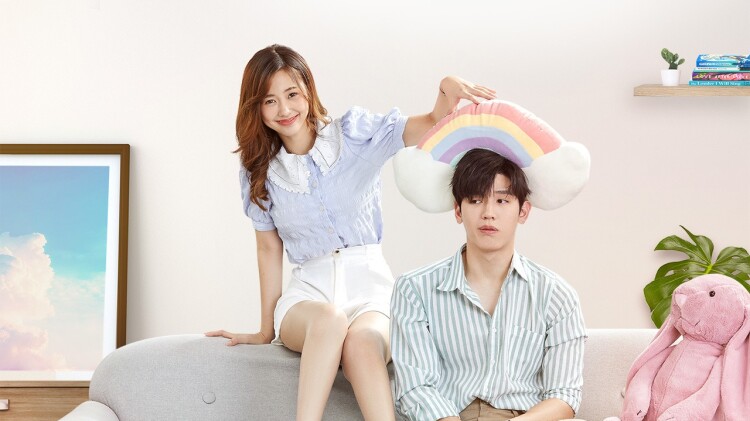 舒小姐你认错老公了