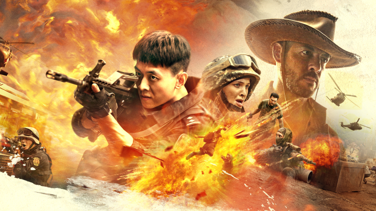 直线篡位第二季