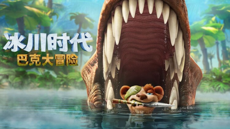 两个世界的我们的初遇与分歧