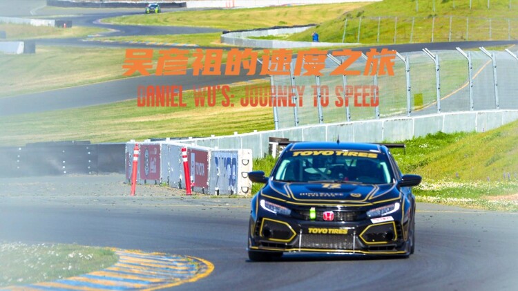 傅总你早就儿女双全了