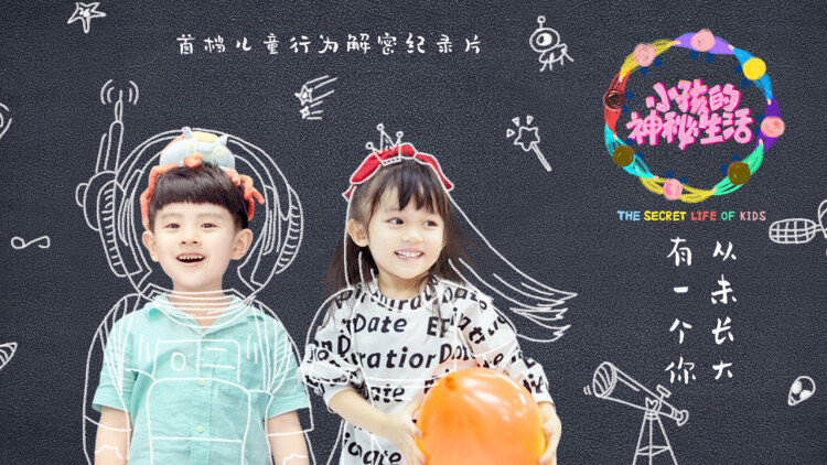 《傅总门外有六宝说是你崽崽》亲情的萌芽