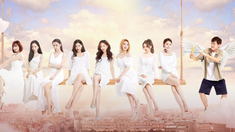 电线杆上的征婚广告竟是美女上司