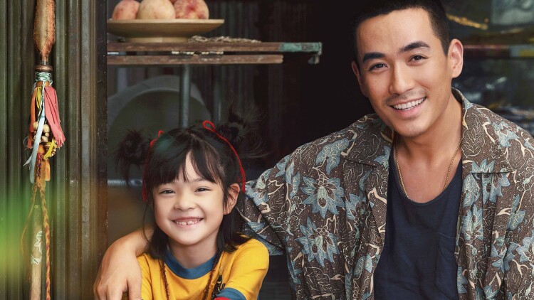 和死对头同居后我被撩疯了